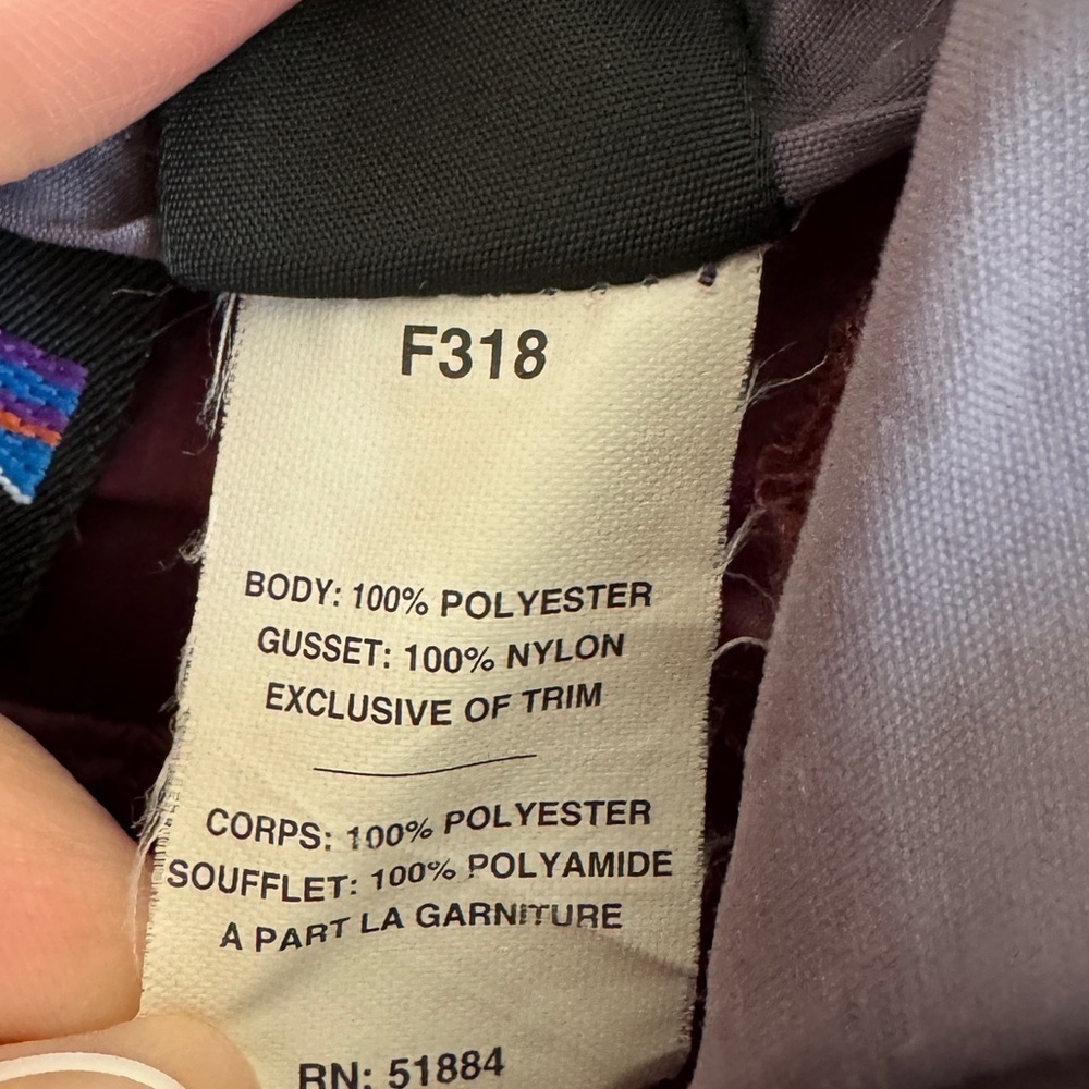 Patagonia Velocity O2 Windbreaker, Plum, Size S - Picture 6 of 6